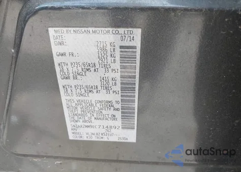 2014 Nissan Pathfinder S from USA, damaged, VIN 5N1AR2MM9EC714892